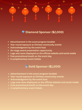 Diamond & Gold Sponsor