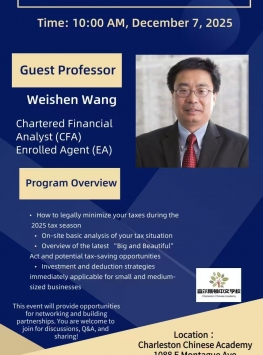 2026 Community Tax Seminar Presented by Professor Weisheng Wang